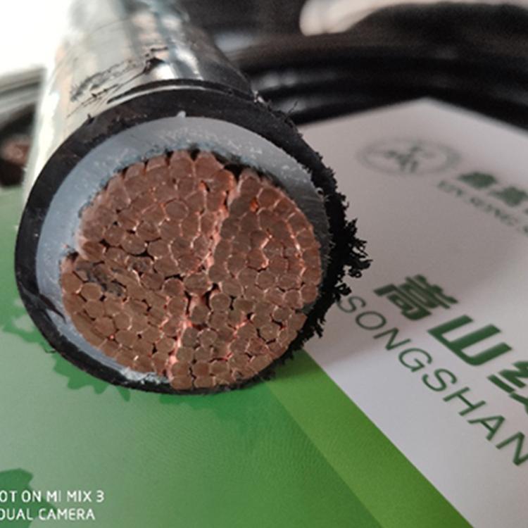 河南自锁铠装铝合金电缆价格