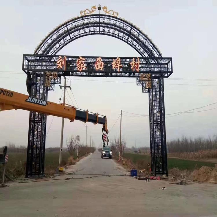成都凯旋门  铁艺凯旋门 欧式凯旋门报价 厂家直销