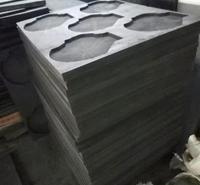 EVA包装内衬产品内包装盒CNC加工定制EVA内托