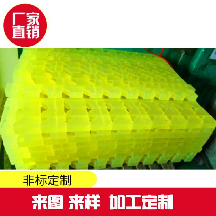 聚氨酯垫块卡条加工厂家重庆聚氨酯卡条