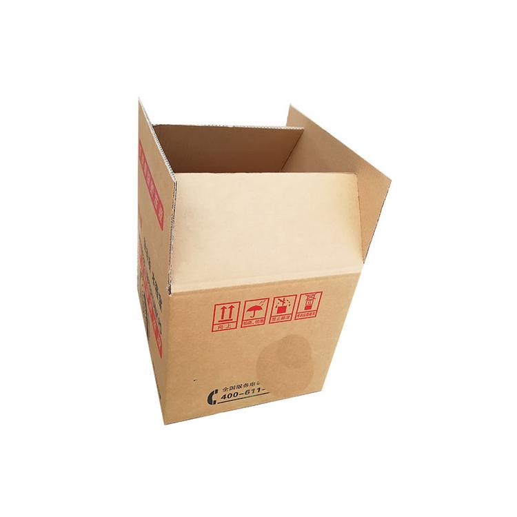 附近有哪些纸箱厂 纸箱生产厂家郑州纸箱定制厂家五层瓦楞纸箱定做七层纸箱定做