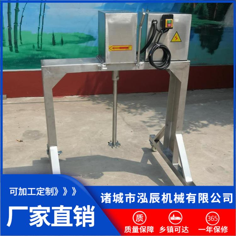 供应新款盐水制备器 液压混合搅拌器 食品调料液压混合制备器