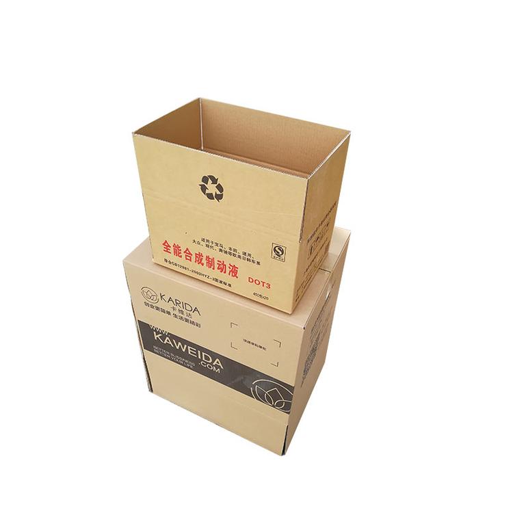 郑州纸箱厂电话号码是多少 郑州纸箱厂 万和纸箱包装厂生产七层瓦楞纸箱定做