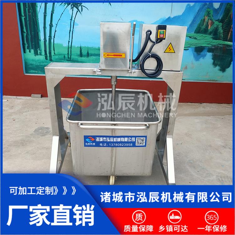 泓辰高速盐水拌料机 盐水注射制备器 不锈钢盐水制备器 现货包邮