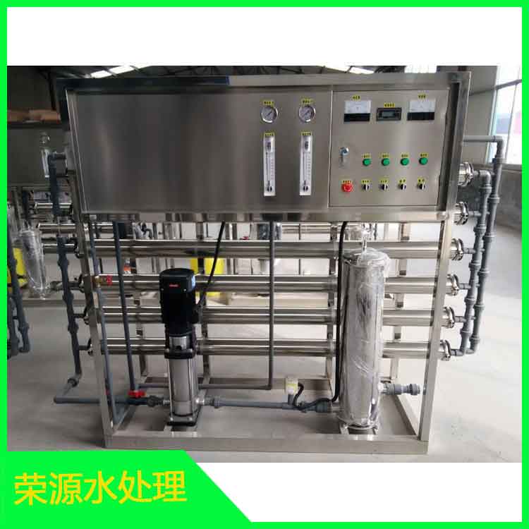 厂家供应纯水设备 全自动超滤系统 反渗透节能纯水设备批发