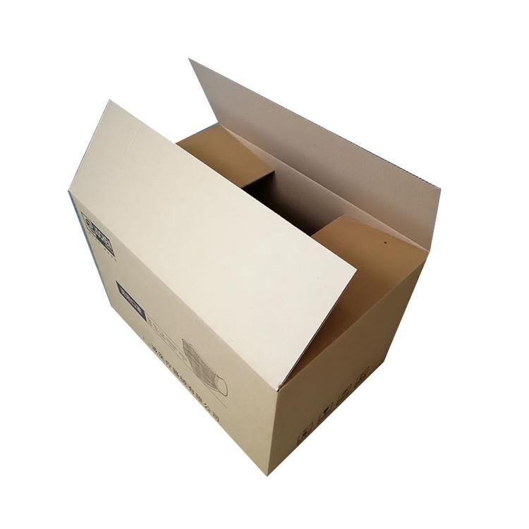 附近纸箱厂地址及电话 郑州纸箱定制厂家五层瓦楞纸箱定做七层纸箱定做