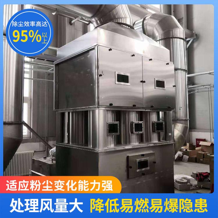 不锈钢气旋塔北京生产厂家 通帆废气处理设备气旋塔 304不锈钢气旋喷淋塔
