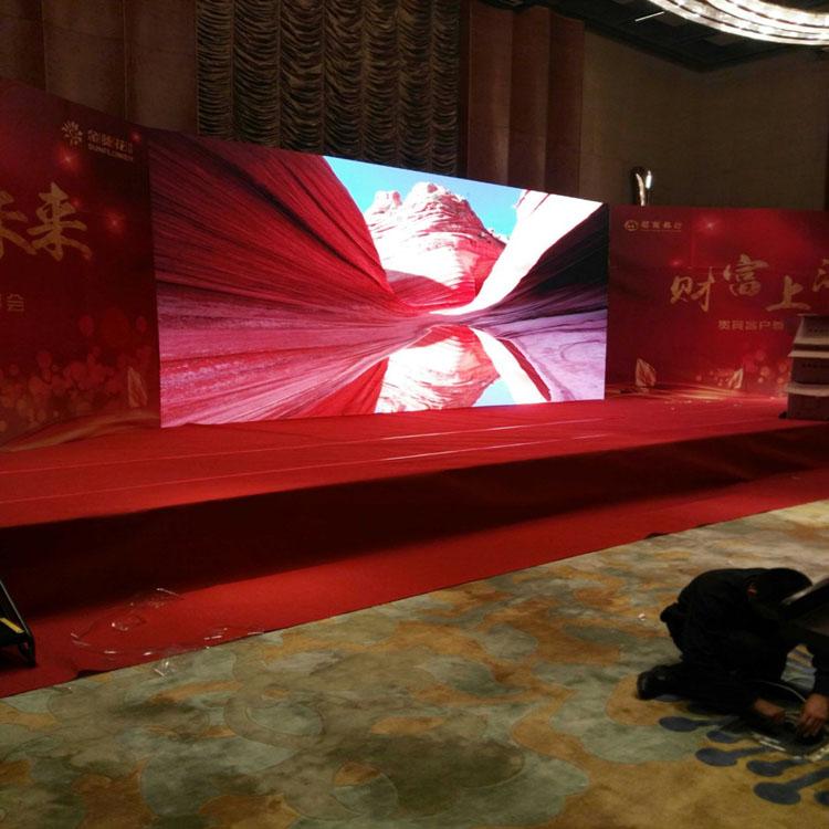 会议布置租赁大屏 P3室内全彩LED显示屏 厂家直销LED舞台租赁显示屏