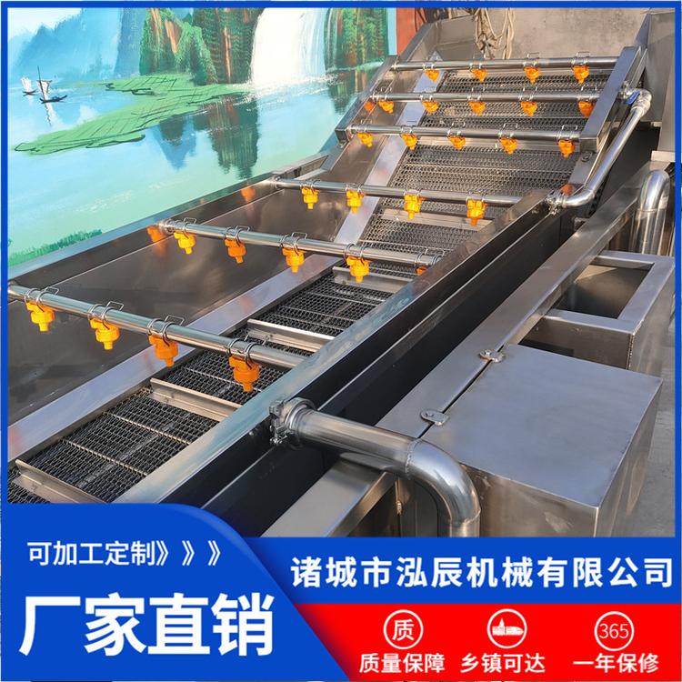 叶菜类自动气泡清洗机 小龙虾气泡清洗机 辣椒气泡清洗机加工设备