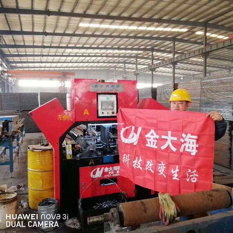 数控液压角铁冲孔机 全自动数控液压角铁冲孔机