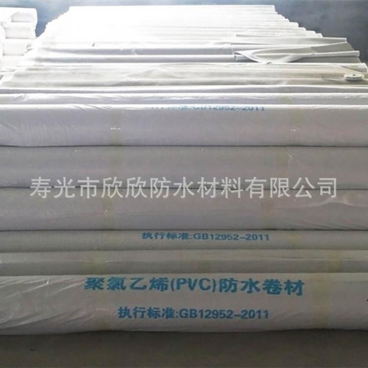 厂家热销 1.2/1.5/2.0聚氯乙烯PVC加筋防水卷材