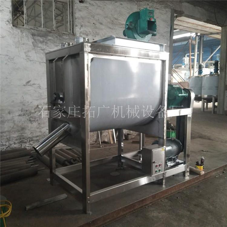 1立方有机肥料颗粒搅拌机卧式双螺带混合机无破碎槽型混料机厂家
