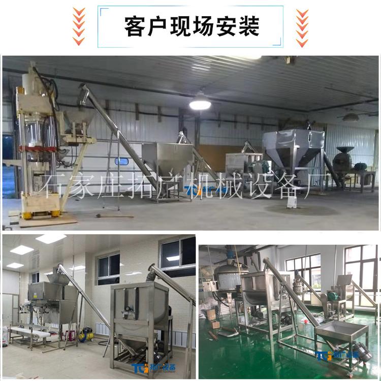 无机肥干湿料搅拌机大型卧式3立方带挂壁螺带搅拌机防锈白钢混合机