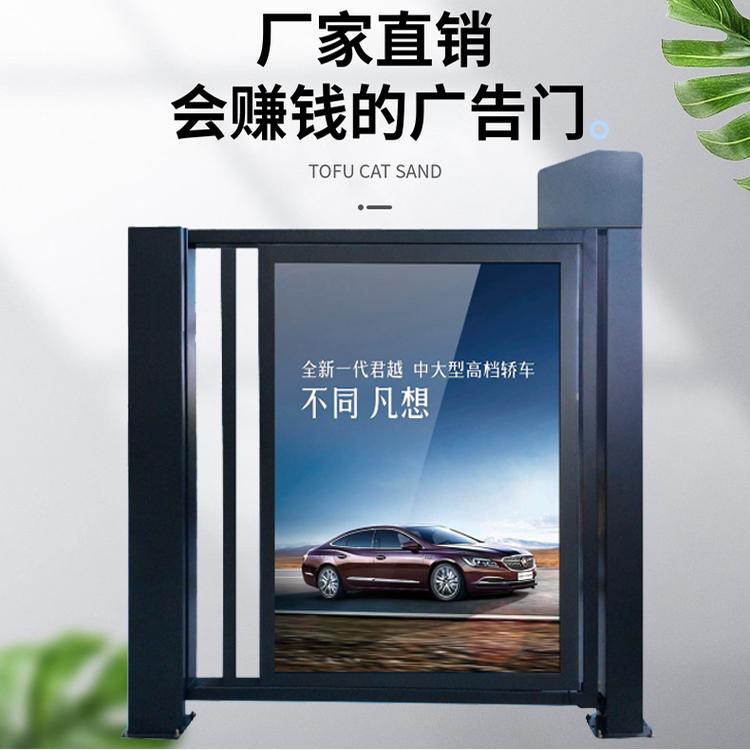拱墅小门无刷自动感应门禁系统指纹人脸识别智能人行通道闸