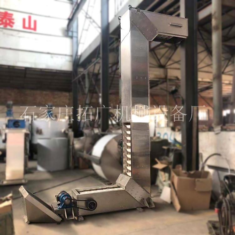 化工缓释肥颗粒斗提机无破碎Z型斗式提升机不锈钢耐高温链斗喂料机升降机