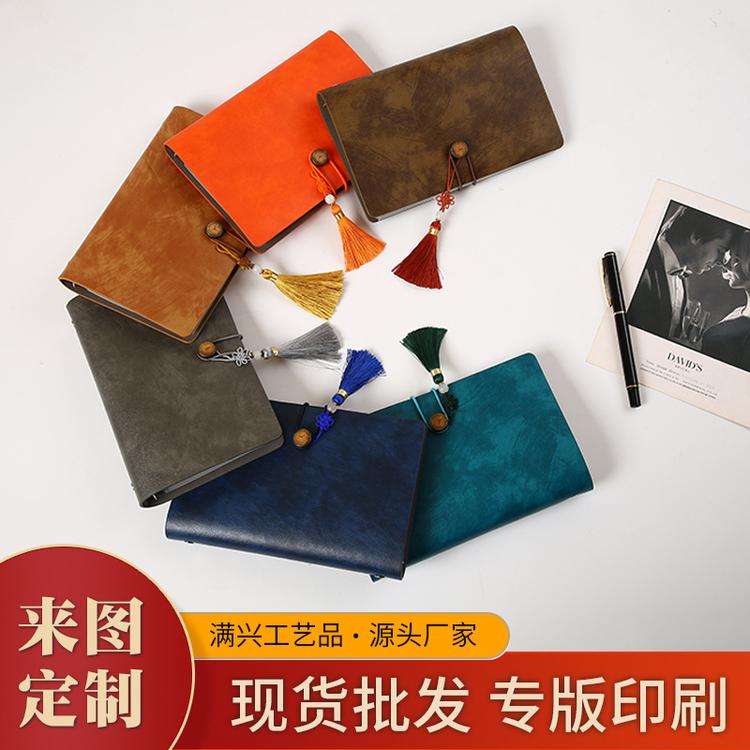 活页笔记本 商务复古中国风手账本笔记本 工作记事本定做 笔记本厂家批发