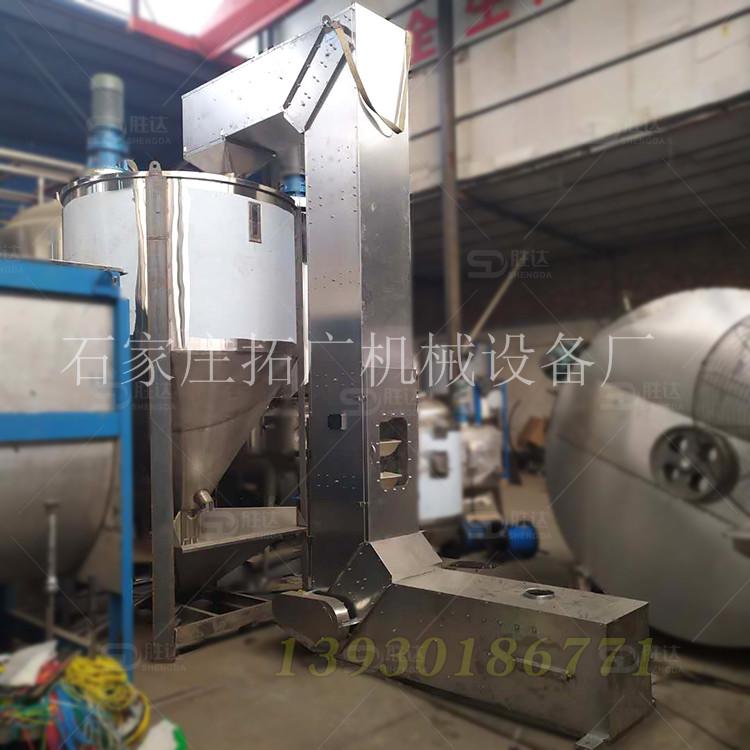 复合肥颗粒斗式提升机不锈钢耐腐蚀Z型诱导斗式输送机耐腐蚀斗式运输机