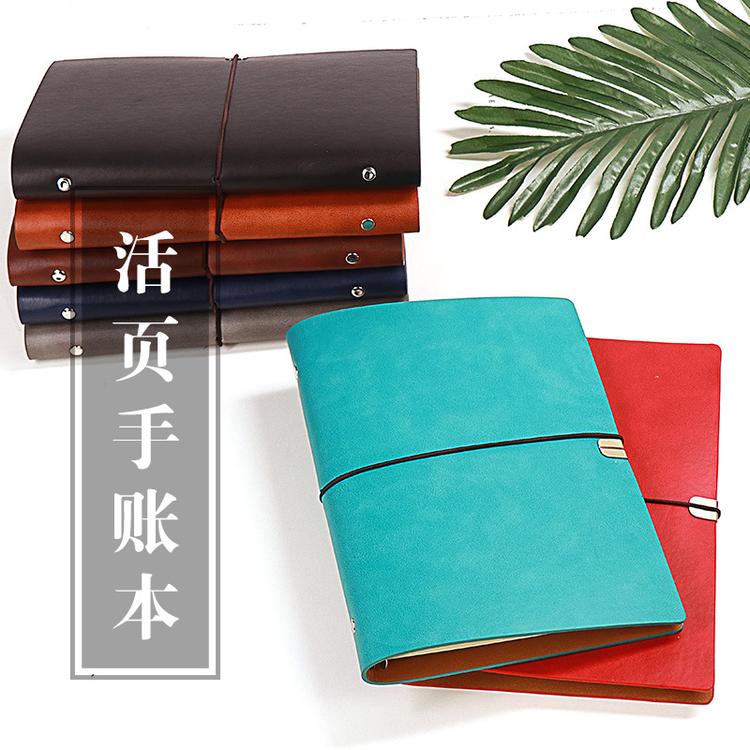 满兴提供手账本logo定制 学生小清新活页手账本 卡通皮面记事本定制