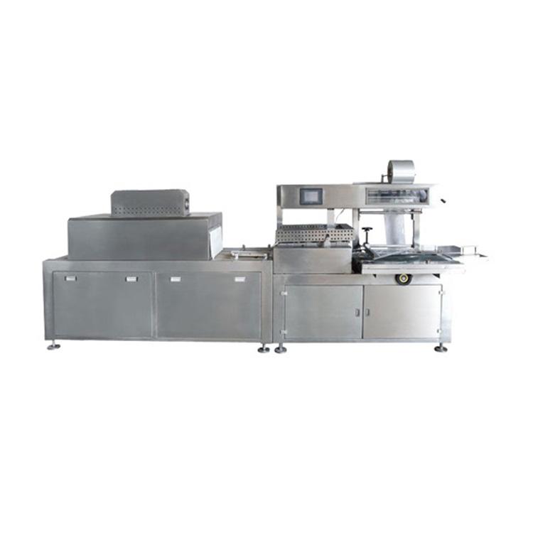 厂家直销热收缩包装机  BL-550B型自动热收缩包装机 耐热硅胶管_包装机 质量可靠 价格实惠