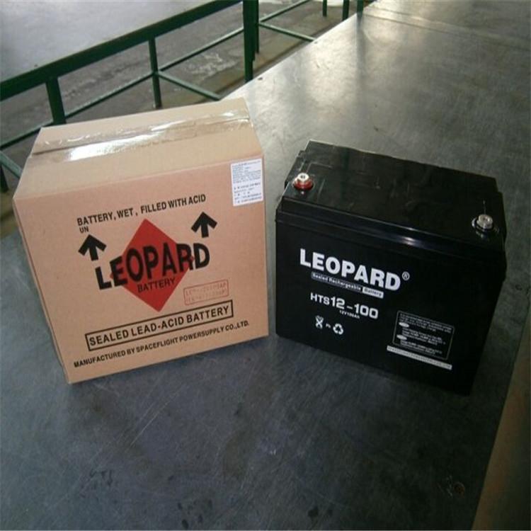 美洲豹蓄电池HTS12-100 LEOPARD蓄电池12V100AH UPS/EPS电源紧急照明器材