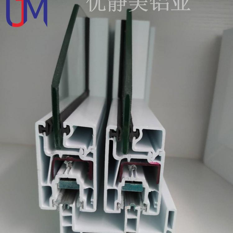 门窗成品定制承接工程单可开模具型材定制