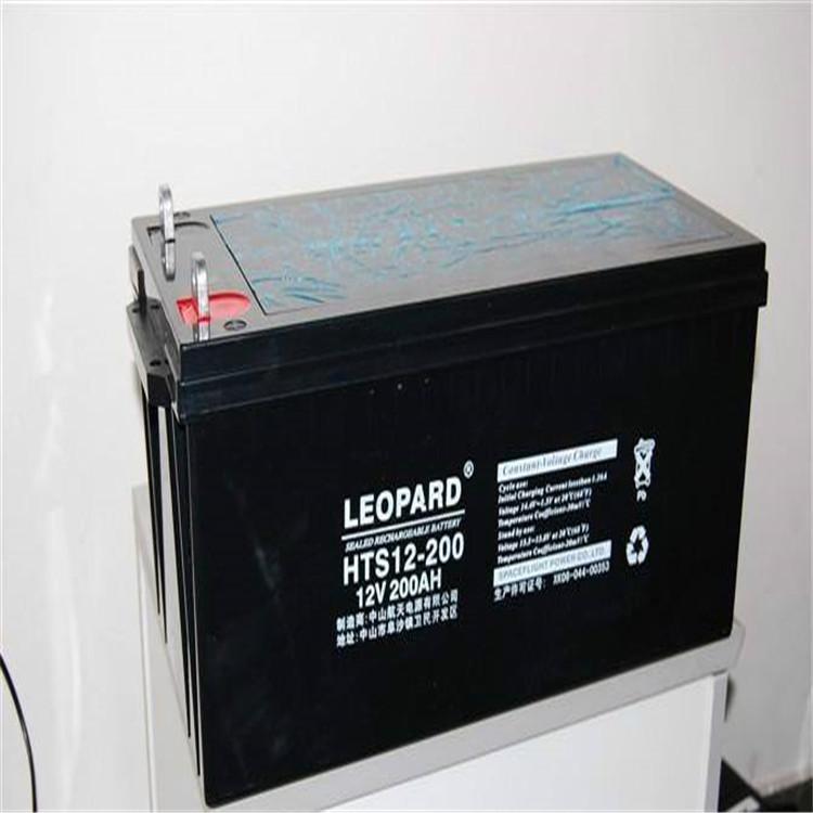 LEOPARD美洲豹蓄电池HTS12-75 12V75AH蓄电池价格