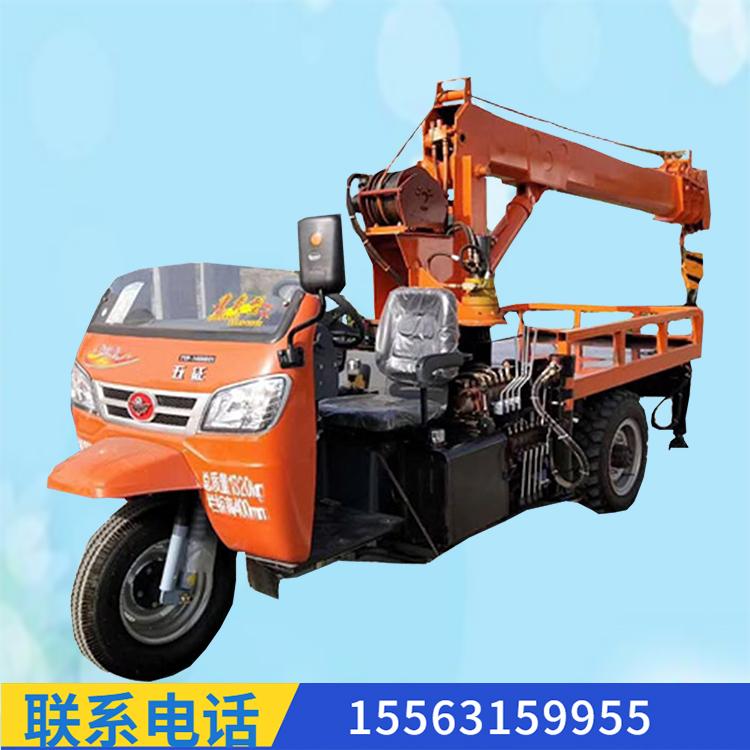 自制园林绿化随车吊 农村建房三轮随车吊厂家 液压三轮随车吊 园林苗圃吊运车