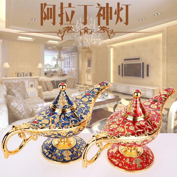 阿拉神灯创意摆件大号许愿灯金属家居装饰品乔迁礼物阿拉神灯批发