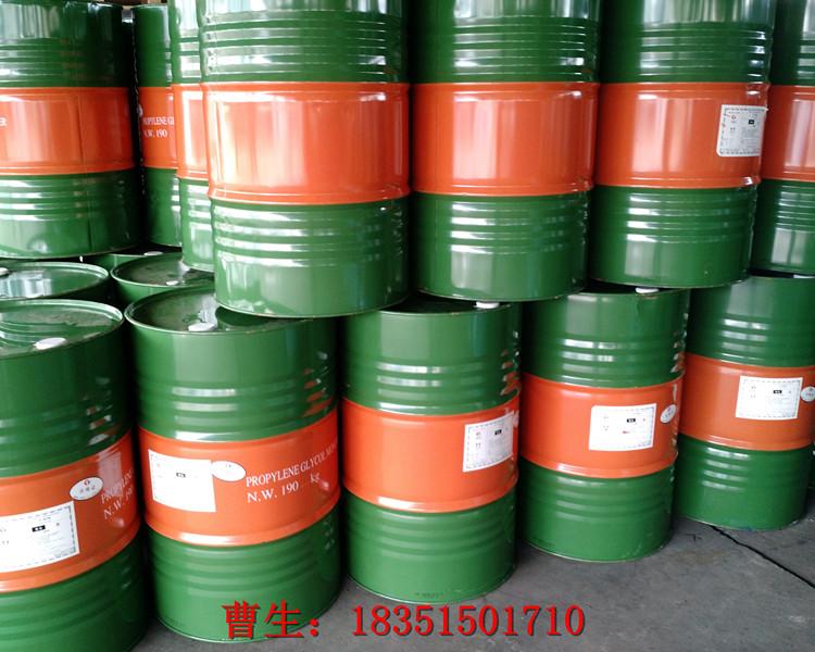 丙二醇甲醚 PM  CAS：107-98-2 环保溶剂量大优惠 优级/工业级