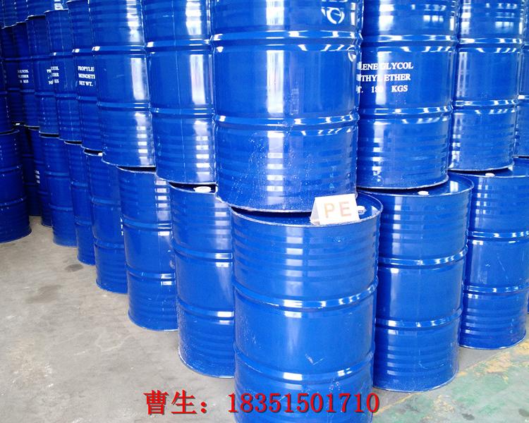 丙二醇乙醚 PE 丙二醇单乙醚 CAS：1569-02-4  诚信经营量大从优