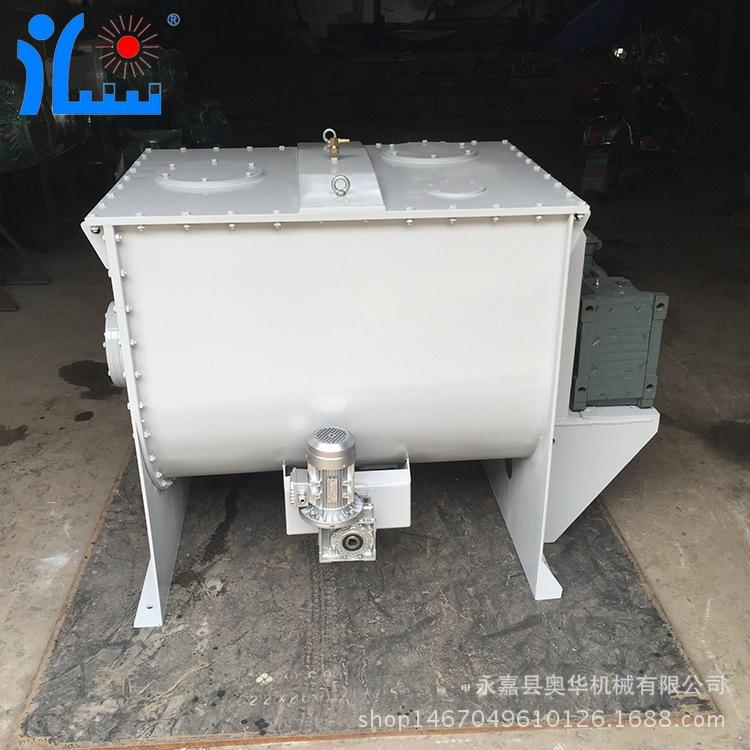 螺带塑料搅拌机 二维电动饲料塑料搅拌机批发定制