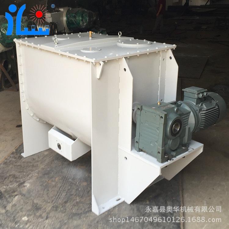 卧式螺带搅拌机设备 塑料螺带搅拌机厂家 奥华螺带搅拌机加工定制