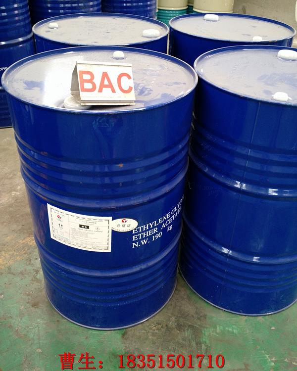 乙二醇丁醚醋酸酯 BGA BAC  CAS：112-07-2