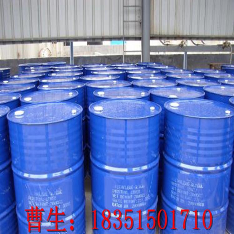 二丙二醇甲醚醋酸酯 DPMA CAS: 88917-22-0 一级代理商
