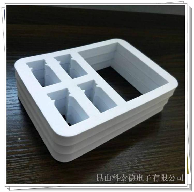 定制环保eva包装材料 eva泡绵内衬 防火eva材料 防静电eva内衬