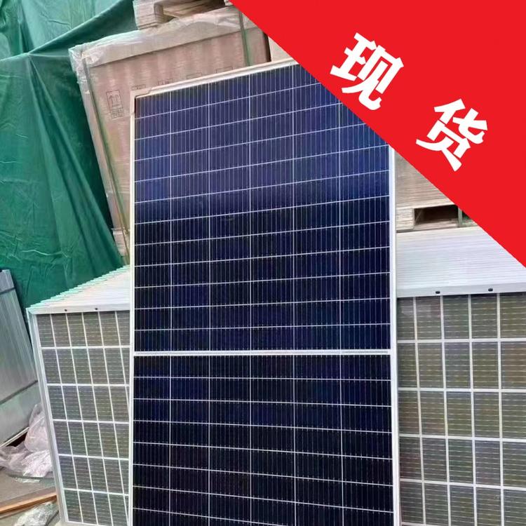 供应晶澳高效双玻双面发电405W-420W带框光伏组件 晶澳双玻组件批发各种功率段