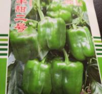 腾云农业常年出售各种辣椒苗和辣椒籽全国发货