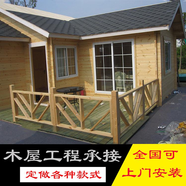防腐小木屋公司 户外防腐小木屋电话 支持定制 款式多样
