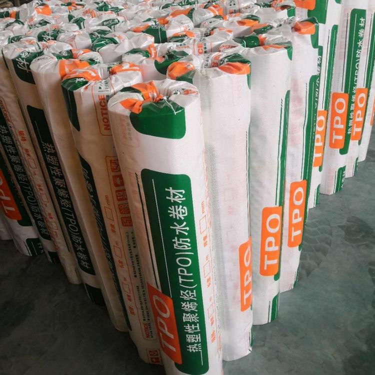 厂家直销预铺自粘型热塑性聚烯烃TPO丁基自粘防水卷材生产厂家