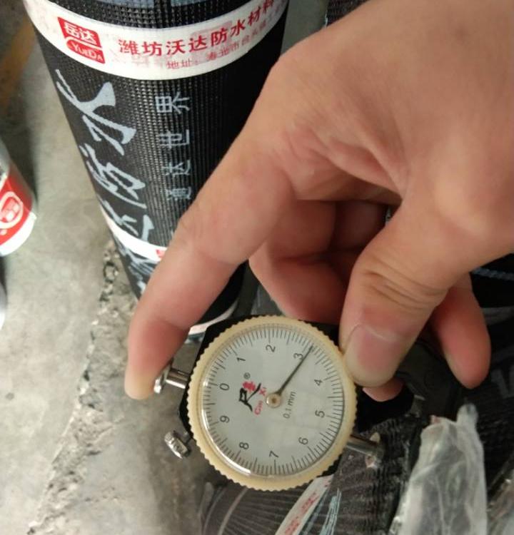 国标非沥青SBS防水卷材生产商 沃达防水 非沥青SBS防水卷材报价