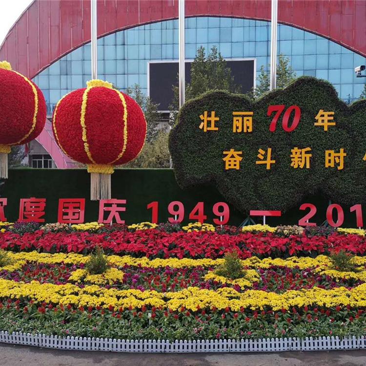 花海景观设计 花卉基地 山东花卉造型租摆 花卉景观造型
