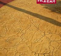 艺术压花地坪 彩色艺术压花地坪 艺术压花地坪施工