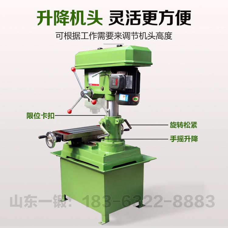 小型钻床 商用台钻 台钻台式钻床轻型钻床 台钻4120小型家用