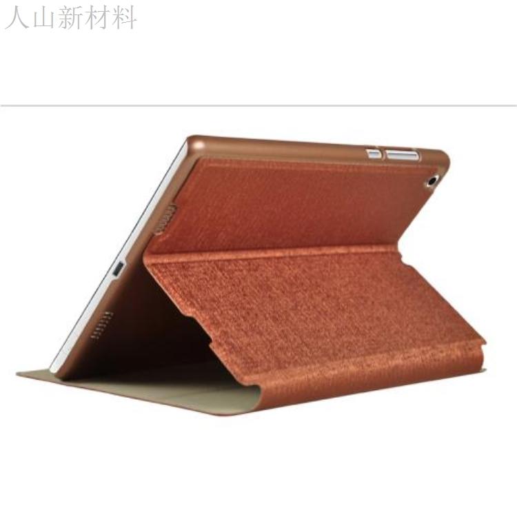 热压贴皮 移动电源包布 礼盒包布 无缝包布加工