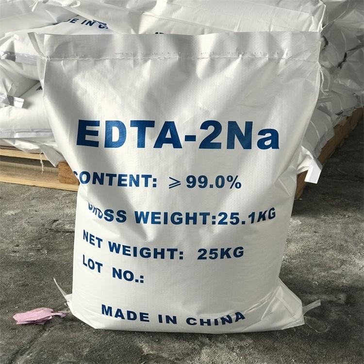 厂家直销乙二胺四乙酸二钠 质量保证EDTA二钠