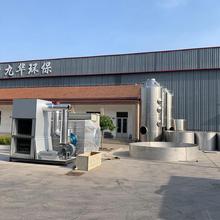 不锈钢喷淋塔 漆雾处理环保设备 酸碱废气除臭塔 洗涤塔高端环保设备厂家