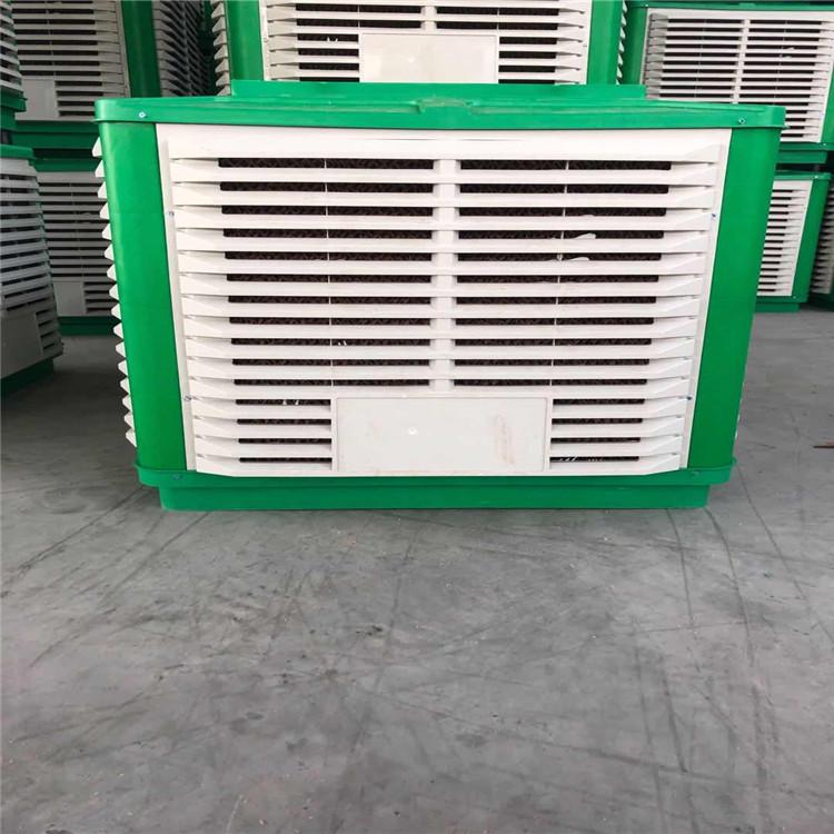 推荐2.2kw移动式冷风机 车间厂房降温冷风机 型号齐全可定制