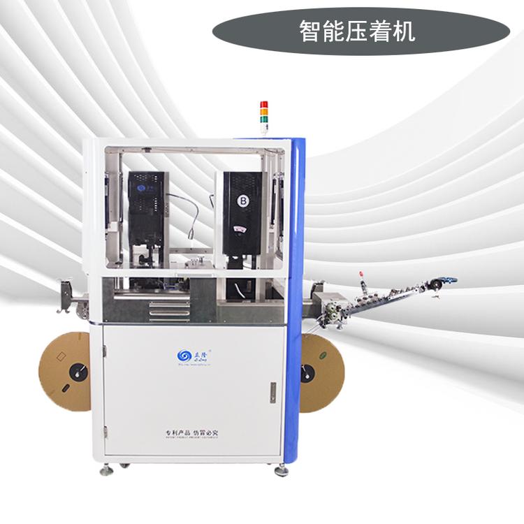 厂家立隆LL-668全数字智能端子压着机2.0T双头排线压接机
