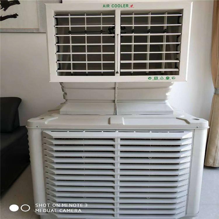 1.5kw冷风机价格 厂家批发蒸发式冷风机 环保空调 质优价廉