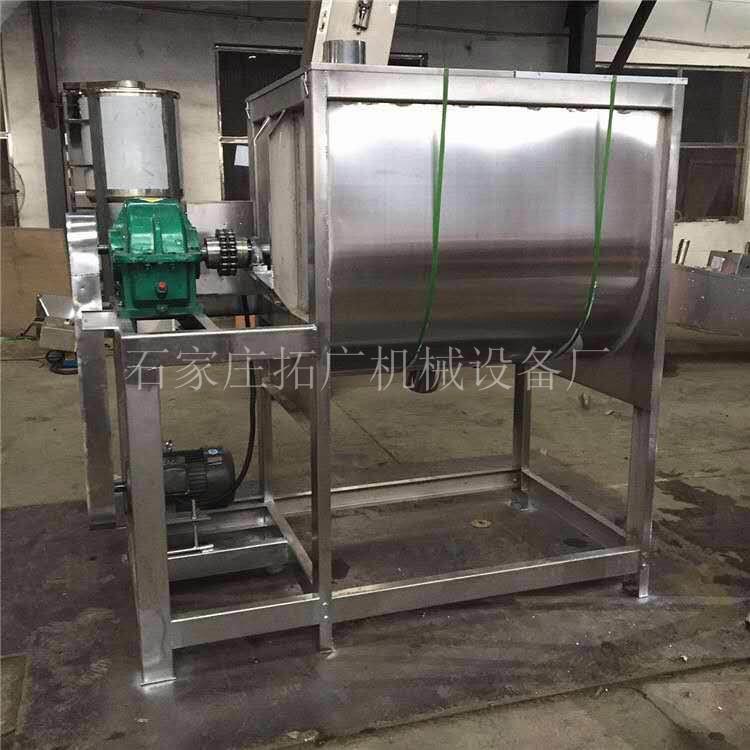 200L滑石粉干粉搅拌机化工原料粉末螺带混合机带翻转槽型混料机粉体混料机